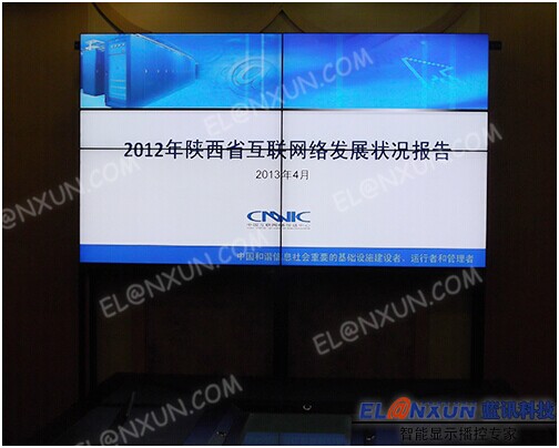 第四军医大学出版社采用西安蓝讯46英寸液晶拼接屏系统