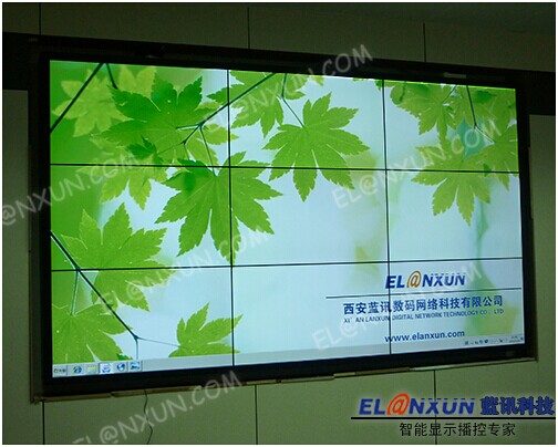 中国铁路供电系统启用西安蓝讯液晶拼接系统