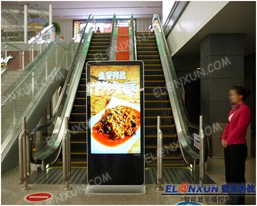 咸阳机场数字化信息平台引进西安蓝讯数字标牌产品