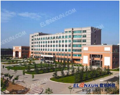 陕西师范大学引进西安蓝讯多媒体信息发布系统