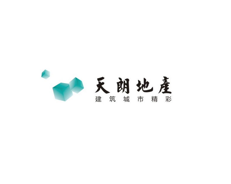 天朗地产信息公布系统部署西安蓝讯立式液晶广告机