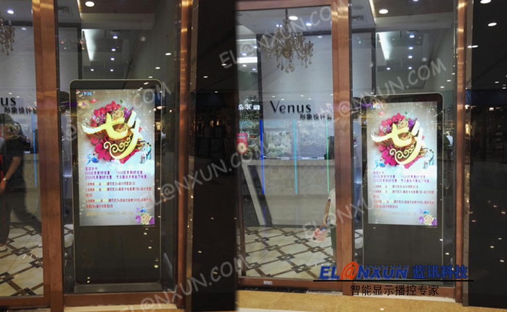 盛龙广场广告展示系统部署西安蓝讯高清液晶广告机