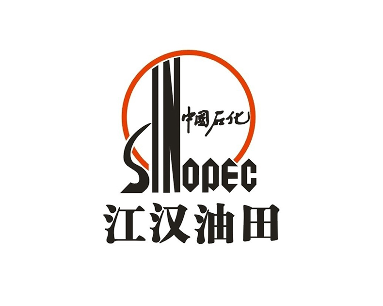 中国石化集团多媒体会议系统启用西安蓝讯大屏幕拼接监控系统