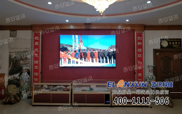 中国建筑材料工业地质勘查中心拼接显示系统