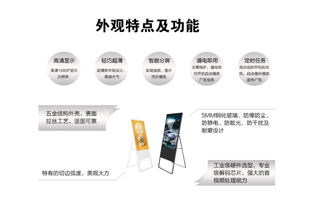 水牌资料-4.jpg