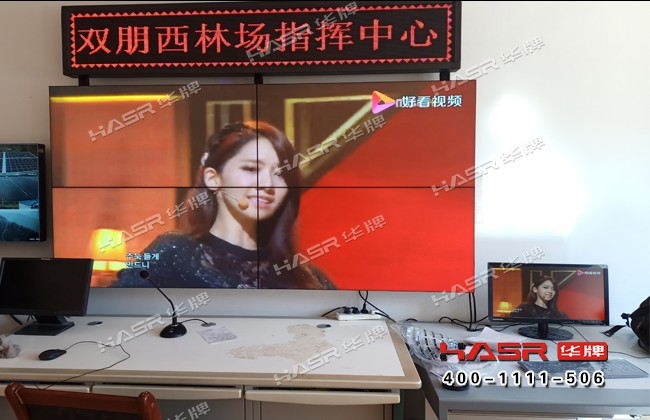 华牌水印.jpg