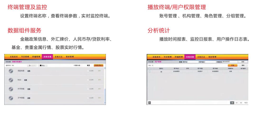 QQ截图20210218102645.jpg