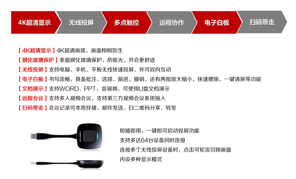 QQ截图20210226104327.jpg QQ截图20210226104327.jpg